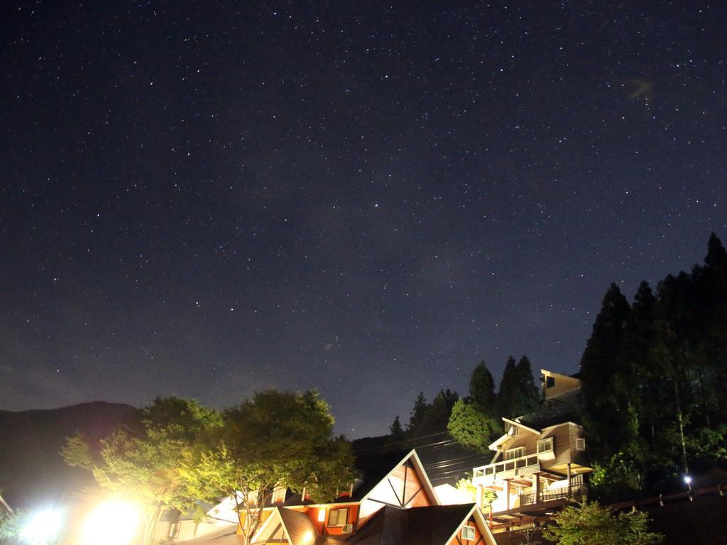Tanigawadake Raspberry Youth Hostel Minakami Exterior foto