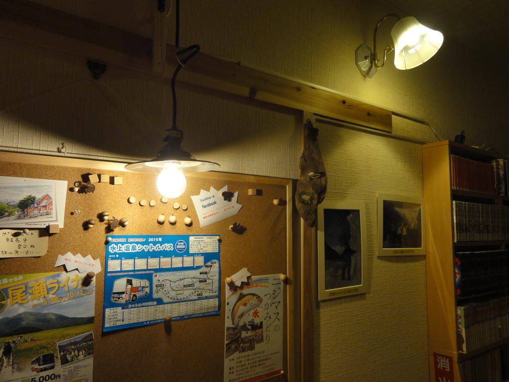 Tanigawadake Raspberry Youth Hostel Minakami Exterior foto